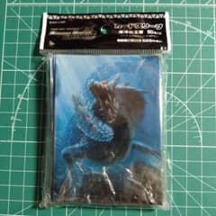 新品未開封　モンスターハンター　スリーブ　モンハン　　ラギアクルス　50枚 訳あり 未使用品 50枚 ラギアクルス モンスターハンター