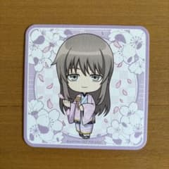 銀魂 銀魂日和 HANA BIYORI はなびより 特典 コースター 吉田松陽のサムネイル