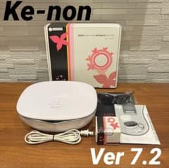 ke-non】ケノン Ver7.2 フラッシュ式脱毛器 眉毛脱毛器付 - メルカリ