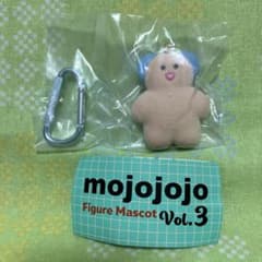 mojojojo Figure mascot Vol.3のサムネイル
