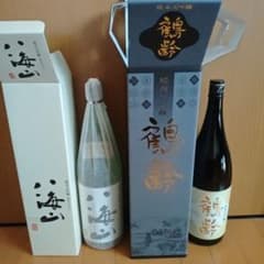 八海山・鶴齢 純米大吟醸 1800mlセットのサムネイル