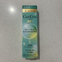 CareCera ケアセラ AP 高保湿バリアスキンバームのサムネイル