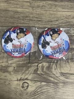 選手フォト缶バッジ 山田哲人 選手のサムネイル