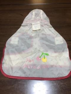 犬服 ペット服 カッパ ケース付きのサムネイル