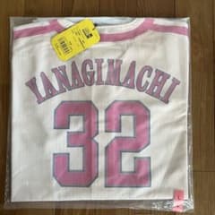 新品 福岡ソフトバンクホークス 柳町達 ピンクユニフォーム Lサイズ 2025 新品 福岡ソフトバンクホークス 柳町達 ピンクユニフォーム Lサイズ