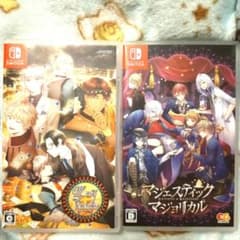 マジェスティック☆マジョリカル＆マネーパラサイト　セット売りのサムネイル