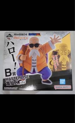 「✨美品✨」 亀仙人 ドラゴンボール フィギュアのサムネイル