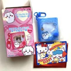 ちいかわ ミニコレクトブック キーホルダー ハチワレ サンリオコラボ