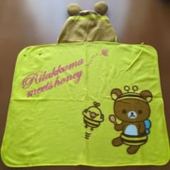 리락쿠마 meets honey 후드 담요