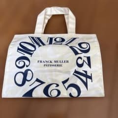 FRANCK MULLER 数字デザイン袋のサムネイル