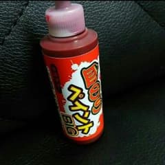 いちごだいふく様専用のサムネイル