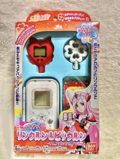 フレッシュプリキュア リンクルン キュアパッションvar. - メルカリ