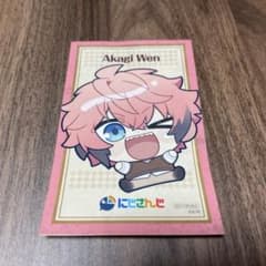 m71138035384_1.jpg?1750855473