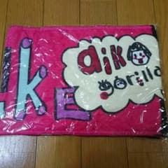 ☆ aiko LLA4 マフラータオル新品 ★のサムネイル
