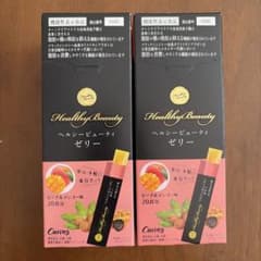Healthy Beauty ゼリー 2箱セット（ピーチ&マンゴー味） - メルカリ