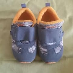 ちゃん様専用のサムネイル