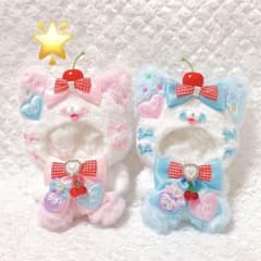 着ぐるみ ねこ おすわり ぬい服 12cm マスコット ちびぐるみ 135 着ぐるみ ねこ おすわり ぬい服 12cm マスコット ちびぐるみ 272