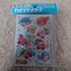 星のカービィコピー能力スリーブのサムネイル