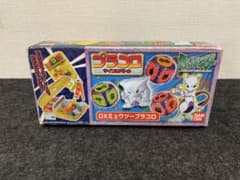 プラコロDX ポケモン ミュウツー 新品未開封 - メルカリ