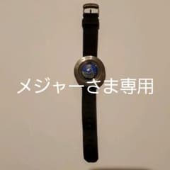 wn-1（北半球バージョン)　Think the Earth  SEIKOのサムネイル