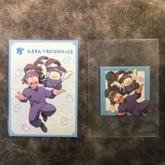 忍たま乱太郎 サンリオコラボ カード タグ 尾浜勘右衛門 あひる