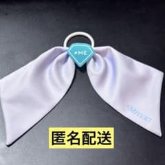 【美品】 ノイミー ≠ME 本田珠由記 みるてん 個別ペンライトリボンのサムネイル