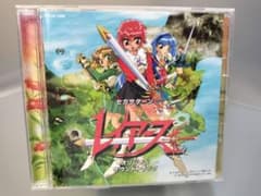 おまたせ！すごい　サウンドトラック　カレイドスター非売品サウンドトラック おまたせ！すごい サウンドトラック カレイドスター非売品サウンドトラック