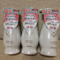 ParaDo スキンケアクレンジングミルク Lのサムネイル