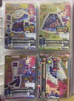 旧アイカツカード スイングジェミニコーデのサムネイル