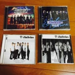 三代目 シングルのサムネイル