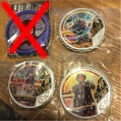 ブットバソウル06 当たりメダル 3個セットのサムネイル