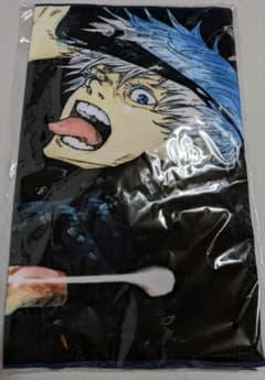 【新品・未開封】呪術廻戦 フルカラーフェイスタオル 五条悟のサムネイル