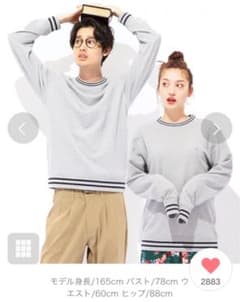チャンピオントレーナー（メンズM）のサムネイル