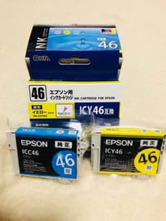 エプソン 純正 46 インク7本セットのサムネイル