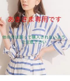 バナーバレット  シャツ&スカートのサムネイル