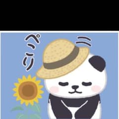 フォロー割引あり ラフロッグ TNRCN モックネックトレーナー - メルカリ