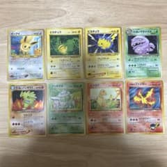 【25年前のポケモンカード】12枚まとめ売り　コレクター必見　レア商品 25年前のポケモンカード】12枚まとめ売り コレクター必見 レア商品