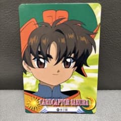カードキャプターさくら カードダス 86 - 3