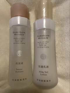 ドモホルンリンクル Domohorn Wrinkle 保湿液 保護乳液 - メルカリ