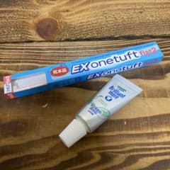 10/28まで掲載★ DENT EXonetuft flat2とブリリアントモアのサムネイル