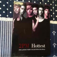 ＊チャンひな様専用  2PM DVDのサムネイル