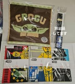 STAR WARS 手ぬぐい グローグー タオル 夏を乗り切ろうセット - メルカリ