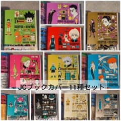 m71148981314_1.jpg?1711268730