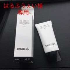 シャネル CC クリームのサムネイル