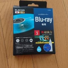 ブルーレイ レンズクリーナーのサムネイル