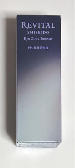SHISEIDO リバイタルアイゾーンブースター〈目もと用美容液〉15mL