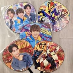 仮面ライダーガヴ うちわ3種 5点セットのサムネイル