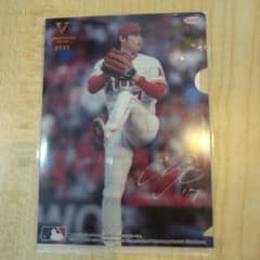Shohei Otani Banterin Mini Clear File