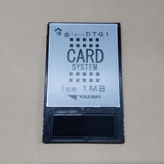 m71150282007_1.jpg?1603528844