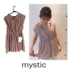 mystic ノースリボリュームギャザーブラウス　ノースリーブのサムネイル
